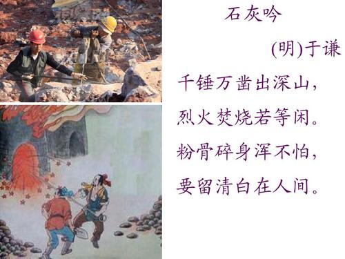 凌天飞仙最新版